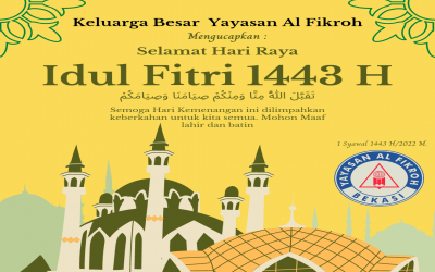 Selamat Hari Raya Idul Fitri 1443 H / 2022 M